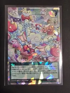 Item thumbnail for item 388e7134-5013-4d7e-bdb0-952a1fb18386