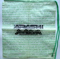 Item thumbnail for item 0bd836df-88bd-4eb5-90a7-0934fcfd1efc