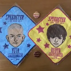 GENERATIONS SPEEDSTERセット