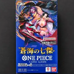 2026年最新】ワンピースカードゲーム box 未開封の人気アイテム - メルカリ