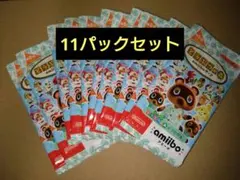 2026年最新】amiibo未開封の人気アイテム - メルカリ
