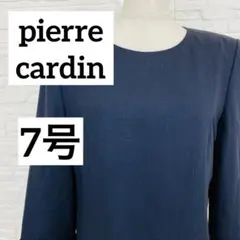 pierre cardin ネイビー レトロ ボタン ワンピース【7号】455のサムネイル