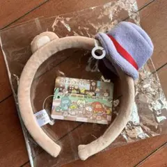 映画 すみっコぐらし ツギハギ工場のふしぎなコ　くま工場長　 カチューシャのサムネイル