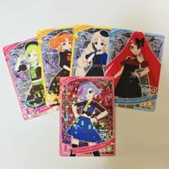 アイプリ　ダークカルテット　ダークチィ　星3