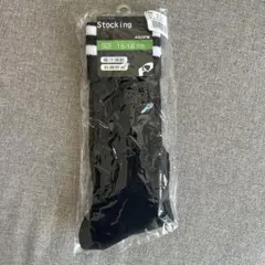 Item thumbnail for item 307c93ba-ff41-4ab3-9985-8d11b5083dd5