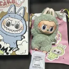 ラブブ マカロン green grape