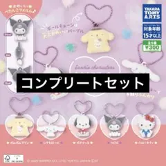 【5種コンプ】サンリオキャラクターズ ふわわフロッキーマスコット①