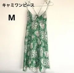 フレア キャミワンピ ボタニカル柄 二重　グリーン　リゾート　ワンピ