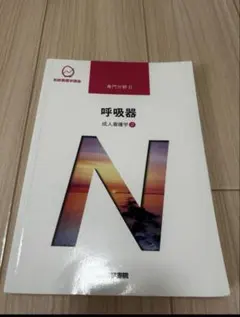MAAYA☆様 リクエスト 2点 まとめ商品