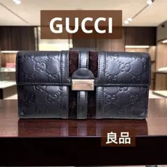 良品 GUCCI グッチ 長財布 シマ レザー Wホック ブラウン 高級感 