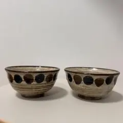 rokuro 正陶　飯碗　二彩玉　茶碗2個セットのサムネイル