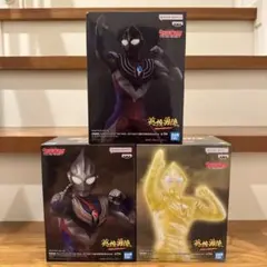 2026年最新】ウルトラマンティガ 英雄勇像 ウルトラマンティガ day