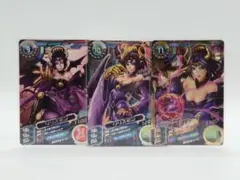 デジモンカードα バトルターミナル リリスモン 香港版 青銀 - メルカリ
