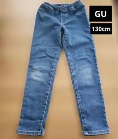 GU デニムパンツ 130cm　KIDS