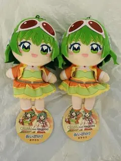 GUMI ぬいぷりけおすわり 全2種セット GIGO シルクハット ソユー限定