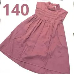 140 apres les cours アプレレクール ノースリーブワンピース