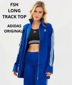 adidas Originals ジャージ FSH ロングトラックトップ
