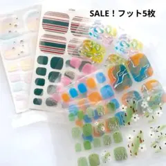 SALE！フットネイルシール5枚