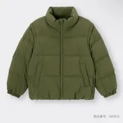 【140cm】GU kidsヒートパデット2wayブルゾン カーキ