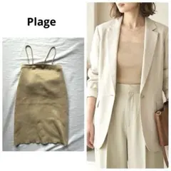 プラージュ　Plage リブニット　キャミ　カップ付き　チューブトップのサムネイル