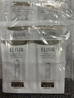 70包　エリクシール 新商品 リフトモイスト ba 化粧水 乳液 みずみずしい