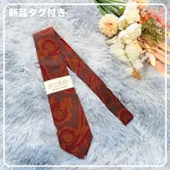 【新品タグ付き】ヴィンテージ調プリントネクタイ 40ct&525 ペイズリー