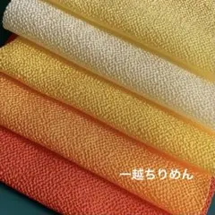 Item thumbnail for item 179aa2cc-7419-4669-a599-9303a60245a4