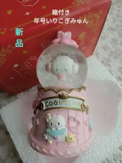サンリオ マイメロディ スノードーム - メルカリ