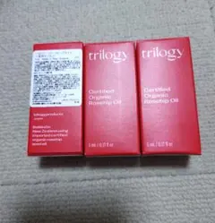 【新品】トリロジー ローズヒップオイル 5ml ×3個