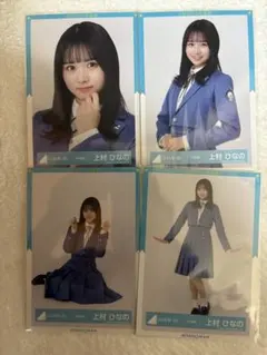 日向坂46 生写真 上村ひなの まとめ売り - メルカリ
