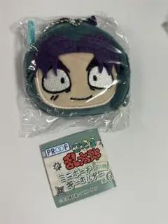 忍たま乱太郎 潮江文次郎 ミニポーチ