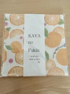 Item thumbnail for item 361d2f25-a8d1-4746-92af-a5dc81479c5a