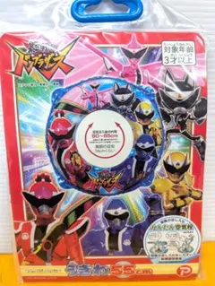 Item thumbnail for item 726d6381-f2e4-4cac-bd51-54cca986b2f0