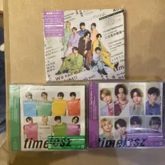 【未開封】全て封入してます。timelesz レシピ 初回限定盤通常版セット