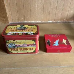 HARRODS FIRST BLEND複製缶とmaxim's DE PARIS缶