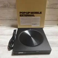 ロジテック Mac 外付 ブルーレイ ポータブル LBD-LPVEWU3CMGY - メルカリ