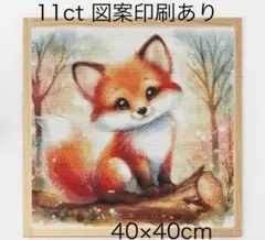 Item thumbnail for item 31b3e3ba-ba04-4adf-b48c-12f7479c4f5f