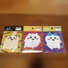 ちいかわ　大きめもっちりシール ぽっちゃり　　３枚セット