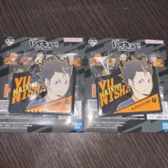 ハイキュー！！ 一番くじ ラバーチャーム 西谷夕