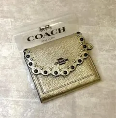 美品✨Coach シャンパン ゴールド レザー 三折り財布 スタッズ 付き