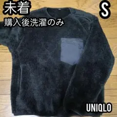 UNIQLO フリースジャケット ブラック S 未着 洗濯のみ