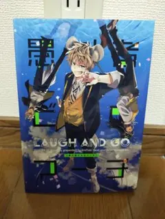 2026年最新】遊喜じろうの人気アイテム - メルカリ