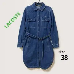 LACOSTE ラコステ デニムシャツワンピース　インディゴ　ベルト付き　38