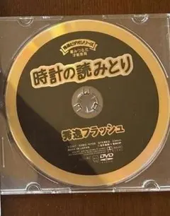 2026年最新】星みつるの人気アイテム - メルカリ