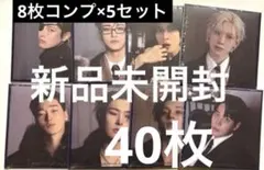 ATEEZ アルバム デジパ デジパック コンプ 新品未開封 8枚×4セット