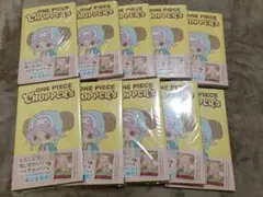 ONE PIECE CHOPPER'S 単行本　20冊セット ONE PIECE CHOPPER'S 単行本 20冊セット ワンピース - メルカリ