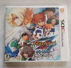 イナズマイレブンgoギャラクシー