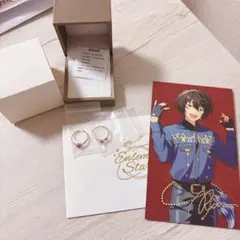 あんスタ 6周年 誓言リング ゴールド 朔間凛月