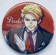 ドズル社 ドズル GIGOコラボカフェ 缶バッジ 執事Ver.
