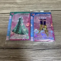 オシャレ魔女 ラブandベリー ツインウエハース